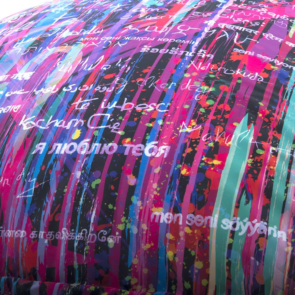 Pouf Géant ART52® - Je T'aime - Amour Universel