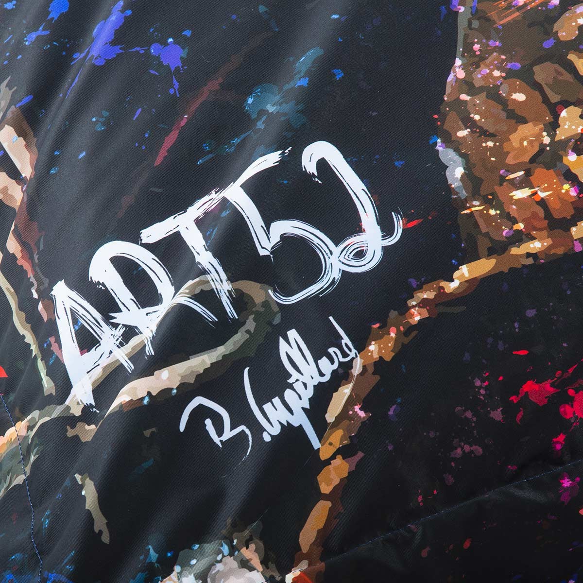 Riesensitzsack ART52® - Beleuchtung